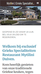 Mobile Screenshot of mytilini.nl
